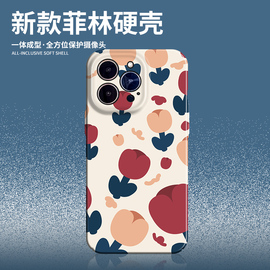 复古郁金香适用一加9rt手机壳vivox27荣耀x10菲林壳50Pro女生opporeno4/8/6s12苹果xr一加11硬壳x30全包