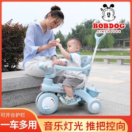 巴布豆儿童三轮车脚踏车1-3岁婴儿，手推车宝宝幼儿自行车，溜娃神器6