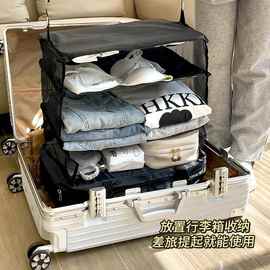 行李箱收纳袋放寒假家用简易分层衣柜悬挂式衣物收纳袋大容量神器