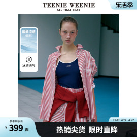 TeenieWeenie小熊2024年条纹凉感春日衬衫宽松时尚长袖红色衬衣女