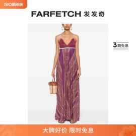 Forte Forte女士金屬感縫線超長連身裙FARFETCH发发奇