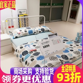 宜家铁架床奈斯顿床架双人床现代简约铁艺公主床铁艺床ikea