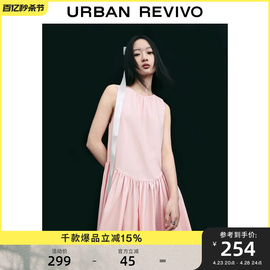 UR2024夏季女装甜美减龄系带打褶圆领无袖连衣裙UWU740038