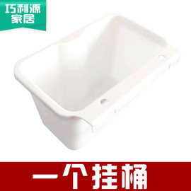 挂桶便携桌子，餐具收纳家用盛具塑料盒，推车挂篮