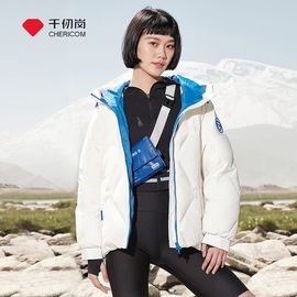 千仞岗2022连帽短款休闲宽松廓形羽绒服女外套潮Y289088Y