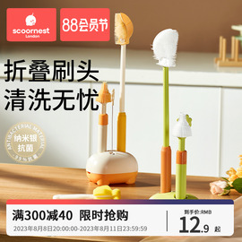 食品级硅胶I360°清洁I深层去污I一刷多用