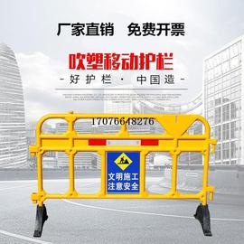 pvc护栏移动围挡 工地临时围墙市政工程隔离施工挡板塑料水马铁马