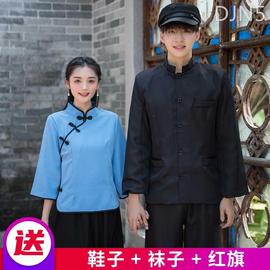 民国学生装女五四青年装，复古民国风学生服，中山装合唱舞台演出班服