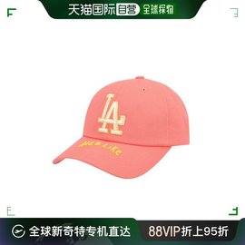 韩国直邮MLB 帽子 共用 LIKE 棒球帽 平沿帽子 32CPUD111-07P (32