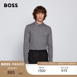 hugoboss雨果博斯男棉质面料，长袖polo衫