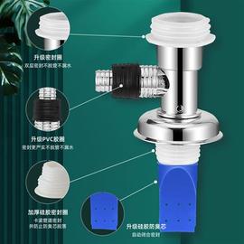 洗衣机地漏盖接头 排水管下水管道圆形两用防臭硅胶芯防返水溢水