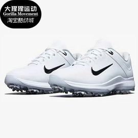 nike耐克老虎，伍兹同款tw20运动高尔夫球鞋ci4509