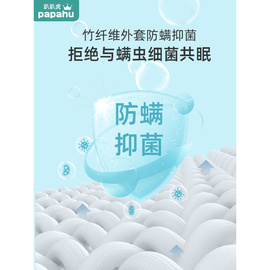 婴儿乳胶床垫儿童幼儿园拼接床专用褥垫宝宝床褥小垫子定制无甲醛