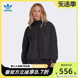 阿迪达斯三叶草外套女2022春秋运动服梭织黑色运动夹克HF7431