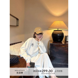 YANGLE_懒人free出街 卫衣套装女2024春季直筒半身裙休闲春装