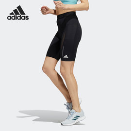 Adidas阿迪达斯女裤2022秋季运动裤训练瑜伽紧身短裤GR8241