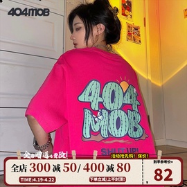 404MOB荆棘logo美式复古印花个性T恤男短袖ins潮流潮牌情侣打底衣