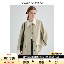 VEGA CHANG风衣女2024年春宽松显瘦气质英伦风休闲外套ins潮