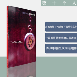 第十个人 The Tenth Man 格雷厄姆格林 Graham Greene 经典小说 正版进口 英文原版书