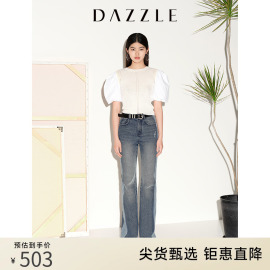 DAZZLE地素奥莱春夏泡泡袖小众拼接设计感修身白色衬衫上衣女