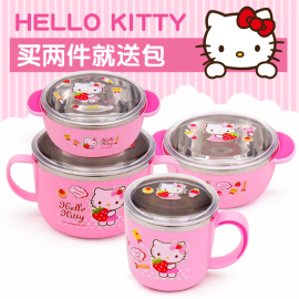 韩国进口Hello Kitty凯蒂猫儿童餐具套装宝宝饭碗 不锈钢筷水杯勺