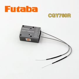 FUTABA CGY760R 直升机无副翼陀螺仪 带接收GPB-1设定卡 双叶国行