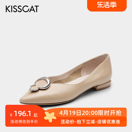 kisscat接吻猫葫芦，饰扣牛皮尖头浅口套脚低跟单鞋女ka21321-14