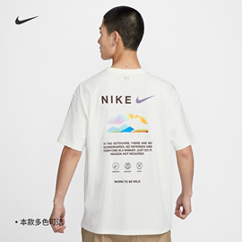 Nike耐克ESSENTIALS男子T恤夏季宽松纯棉休闲HF6172