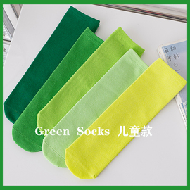 六一儿童绿袜子中筒夏季薄款纯棉荧光绿糖果亲子，袜男童女童纯色袜