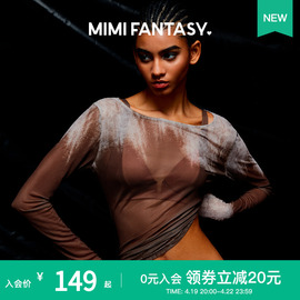 mimi fantasy可搭配吊带 外搭罩衫薄纱上衣夏季防晒半透明长袖女