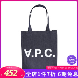 A.P.C.男女同款购物包托特包logo印花帆布百搭手提单肩包