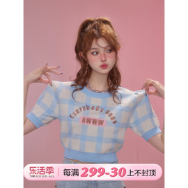 girlyfancyclub元气甜妹*格子，圆领泡泡袖冰丝，针织衫短款上衣女夏