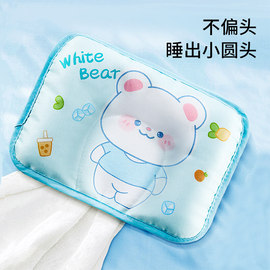 婴儿枕头0到6个月夏季冰丝，宝宝纠正头型新生儿防偏头小米定型枕头
