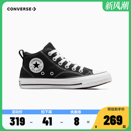 converse匡威儿童鞋，大童秋男女童，系带中帮帆布鞋a04821c-i-33