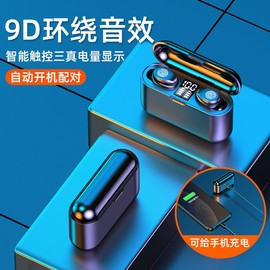 适用htcu11htcviveu-3f蓝牙，耳机入耳式无线运动线控带麦低音