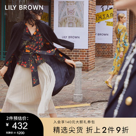 LILY BROWN春夏 松紧高腰不规则百褶雪纺长裙LWFS214155