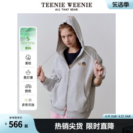 TeenieWeenie小熊2024年春季连帽灰色卫衣宽松外套上衣女装格雷系