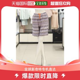 韩国直邮VIVIEN 几何图案细节 舒适款 女款 睡衣 长裤 EZ1852B