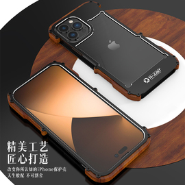 适用于iphone15手机壳苹果14pro防摔苹果13promxs金属，边框苹果12木质15plus透气15promax商务个性全包潮男