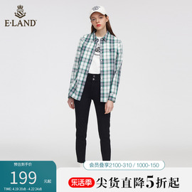 Eland衣恋牛仔裤女直筒高腰显瘦小脚裤牛仔长裤子夏季