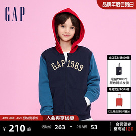 gap男童春秋logo碳素，软磨抓绒柔软连帽衫，时髦洋气运动卫衣836794