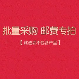 7夕情人节礼物送女友老公，生日女实用创意老婆媳妇精致浪漫