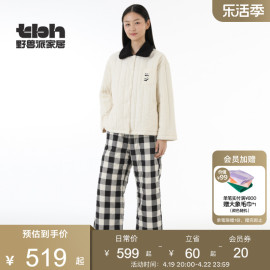 tbh野兽派家居熊猫嘭嘭，加厚绗棉情侣家居服，套装可外穿棉衣棉袄冬