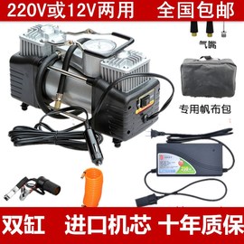 气垫电动充气泵，220v12v两用家用车载可充电式户外小型打气泵