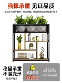 办公室铁艺隔断置物架屏风简约落地书柜，玄关矮展示架绿植装饰花架