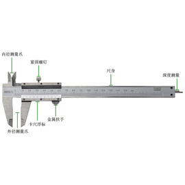 。德国安度游标卡尺 数显带表防水防油不锈钢0-150-200-300mm高精