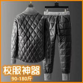 高中生校服神器初中生棉裤套装，高领套头羽绒，棉衣2023校服神器