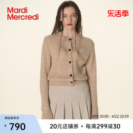 mardimercredi小雏菊刺绣圆领，针织开衫羊，绒毛上衣女气质通勤