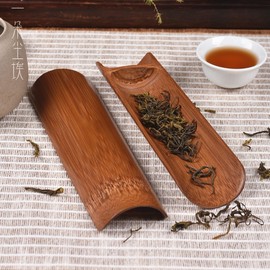 竹子茶则赏茶则茶荷，茶道六君子配件，竹茶则碳化镜面竹节禅意