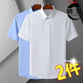 2022夏季白衬衫男士短袖商务，正装修身商务情侣大码半袖，婚礼衬衣寸